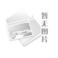 人民银行等六部门联合印发《关于进一步加大对小微企业贷款延期还本付息支持力度的通知》