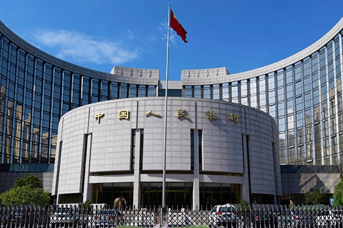 央行发布2021年10月份金融市场运行情况
