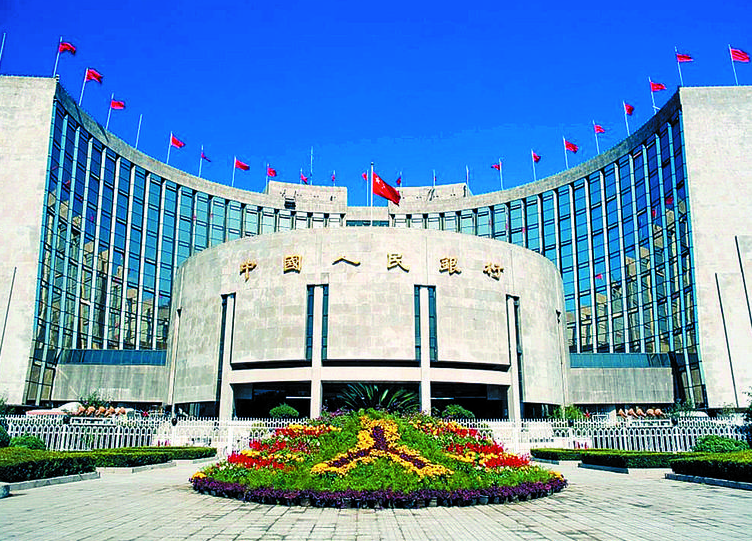 中国人民银行决定于2023年3月27日下调金融机构存款准备金率