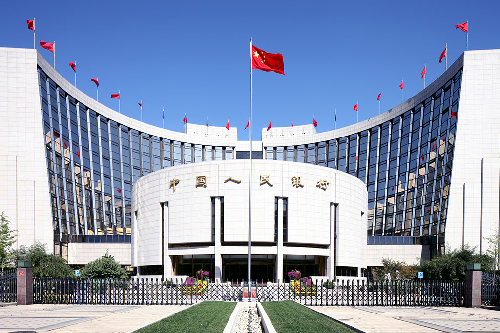 贷款市场报价利率下调