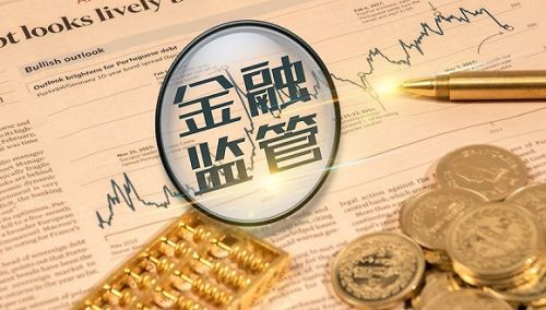 国家金融监督管理总局最新风险提示！
