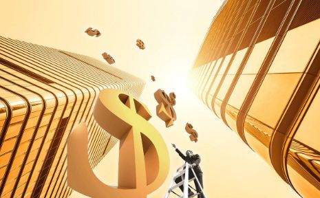 2023年二季度金融机构贷款投向统计报告