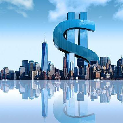 2023年三季度金融机构贷款投向统计报告