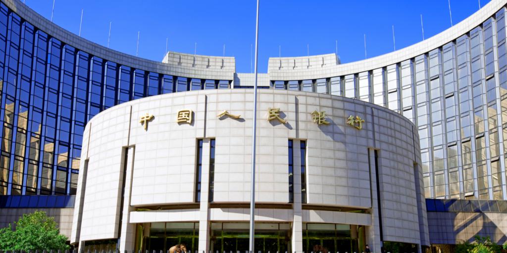 中国人民银行决定下调金融机构存款准备金率和支农支小再贷款、再贴现利率